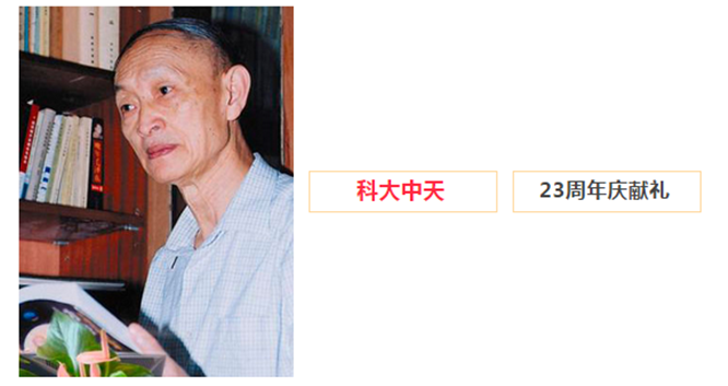 安全、智能、溫暖、節(jié)能